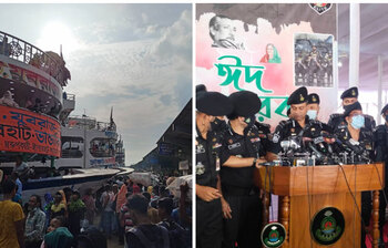 আজকের আলোচিত ছবি: ৯ জুলাই ২০২২