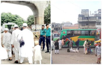 আজকের আলোচিত ছবি: ১০ জুলাই ২০২২