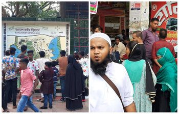 আজকের আলোচিত ছবি: ১১ জুলাই ২০২২