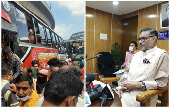 আজকের আলোচিত ছবি: ১২ জুলাই ২০২২