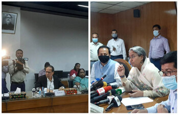 আজকের আলোচিত ছবি: ১৭ জুলাই ২০২২