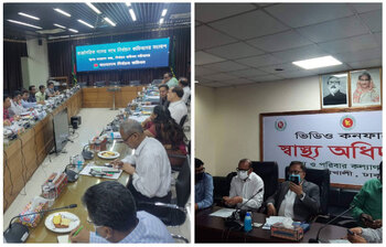 আজকের আলোচিত ছবি: ১৮ জুলাই ২০২২