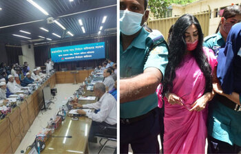 আজকের আলোচিত ছবি: ১৯ জুলাই ২০২২