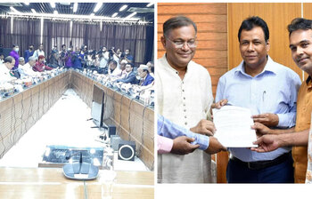 আজকের আলোচিত ছবি: ২১ জুলাই ২০২২