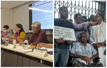 আজকের আলোচিত ছবি: ২৪ জুলাই ২০২২