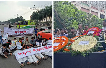 আজকের আলোচিত ছবি: ২৯ জুলাই ২০২২