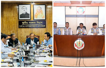 আজকের আলোচিত ছবি: ১ আগস্ট ২০২২