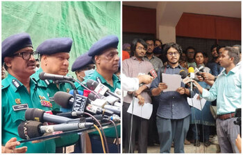 আজকের আলোচিত ছবি: ১৪ আগস্ট ২০২২