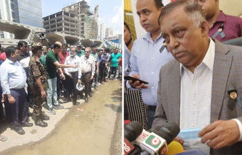 আজকের আলোচিত ছবি: ১৬ আগস্ট ২০২২