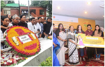 আজকের আলোচিত ছবি: ২০ আগস্ট ২০২২