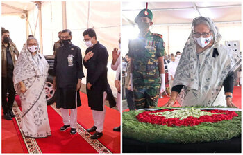 আজকের আলোচিত ছবি: ২১ আগস্ট ২০২২