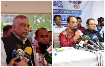 আজকের আলোচিত ছবি: ২৭ আগস্ট ২০২২