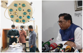 আজকের আলোচিত ছবি: ২৯ আগস্ট ২০২২