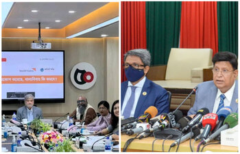 আজকের আলোচিত ছবি: ৪ সেপ্টেম্বর ২০২২