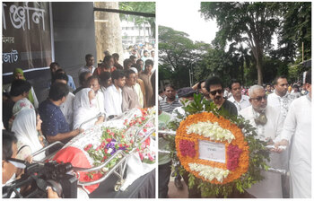 আজকের আলোচিত ছবি: ৫ সেপ্টেম্বর ২০২২