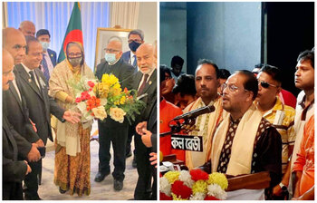 আজকের আলোচিত ছবি: ১৬ সেপ্টেম্বর ২০২২