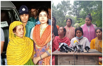 আজকের আলোচিত ছবি: ২৫ সেপ্টেম্বর ২০২২