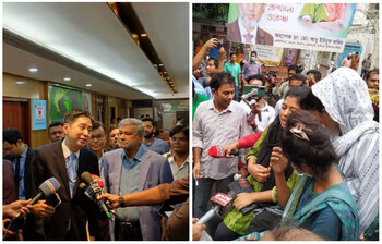 আজকের আলোচিত ছবি: ২৬ সেপ্টেম্বর ২০২২