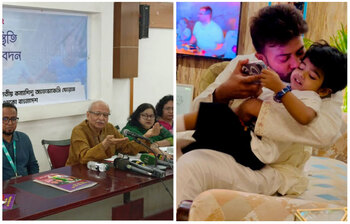 আজকের আলোচিত ছবি: ৩০ সেপ্টেম্বর ২০২২