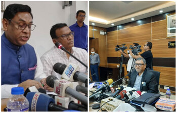 আজকের আলোচিত ছবি: ৬ অক্টোবর ২০২২