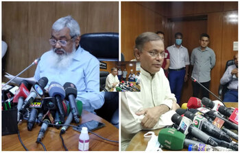 আজকের আলোচিত ছবি: ১০ অক্টোবর ২০২২