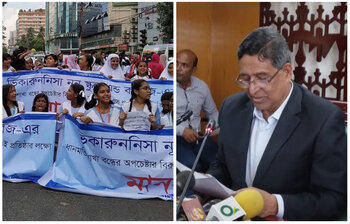 আজকের আলোচিত ছবি: ১১ অক্টোবর ২০২২