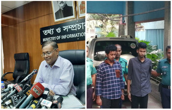 আজকের আলোচিত ছবি: ১৩ অক্টোবর ২০২২