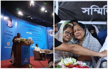 আজকের আলোচিত ছবি: ১৮ অক্টোবর ২০২২