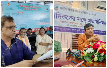 আজকের আলোচিত ছবি: ২১ অক্টোবর ২০২২