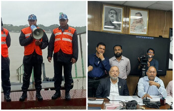 আজকের আলোচিত ছবি: ২৪ অক্টোবর ২০২২