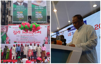 আজকের আলোচিত ছবি: ২৭ অক্টোবর ২০২২