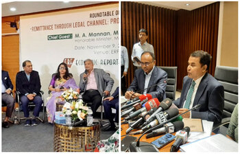 আজকের আলোচিত ছবি: ৯ নভেম্বর ২০২২