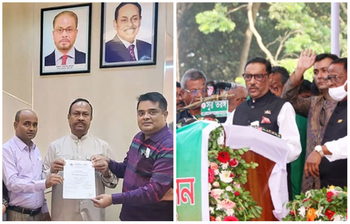 আজকের আলোচিত ছবি: ১৩ নভেম্বর ২০২২