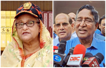 আজকের আলোচিত ছবি: ১৫ নভেম্বর ২০২২