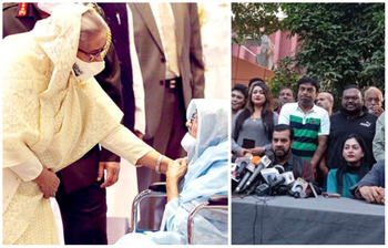 আজকের আলোচিত ছবি: ২১ নভেম্বর ২০২২