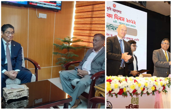 আজকের আলোচিত ছবি: ৫ ডিসেম্বর ২০২২