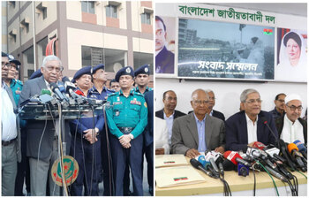 আজকের আলোচিত ছবি: ৮ ডিসেম্বর ২০২২