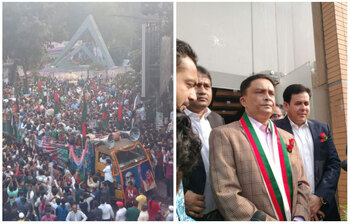 আজকের আলোচিত ছবি: ১৭ ডিসেম্বর ২০২২