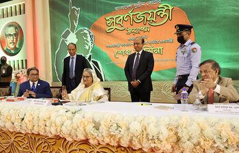 আজকের আলোচিত ছবি: ১৮ ডিসেম্বর ২০২২