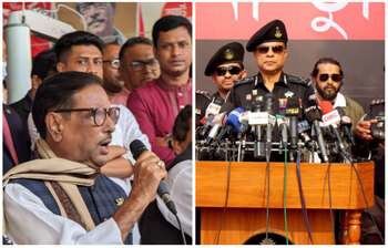 আজকের আলোচিত ছবি: ২৩ ডিসেম্বর ২০২২