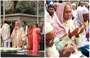 আজকের আলোচিত ছবি: ১৩ জানুয়ারি ২০২৩