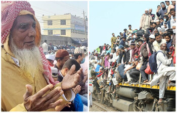 আজকের আলোচিত ছবি: ১৫ জানুয়ারি ২০২৩