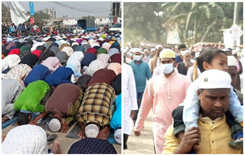 আজকের আলোচিত ছবি: ২০ জানুয়ারি ২০২৩