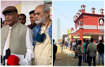 আজকের আলোচিত ছবি: ০৩ ফেব্রুয়ারি ২০২৩