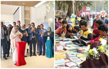 আজকের আলোচিত ছবি: ০৫ ফেব্রুয়ারি ২০২৩