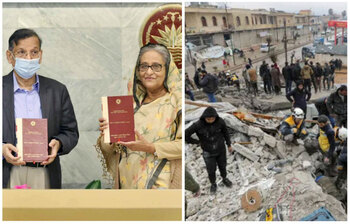 আজকের আলোচিত ছবি: ০৬ ফেব্রুয়ারি ২০২৩