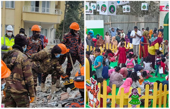 আজকের আলোচিত ছবি: ১১ ফেব্রুয়ারি ২০২৩