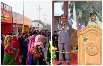 আজকের আলোচিত ছবি: ১২ ফেব্রুয়ারি ২০২৩