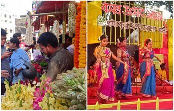 আজকের আলোচিত ছবি: ১৪ ফেব্রুয়ারি ২০২৩