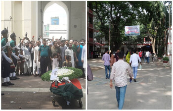 আজকের আলোচিত ছবি: ২৬ আগস্ট ২০২২